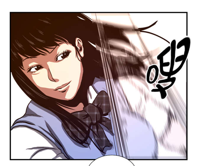 逆天狂人漫画-图9