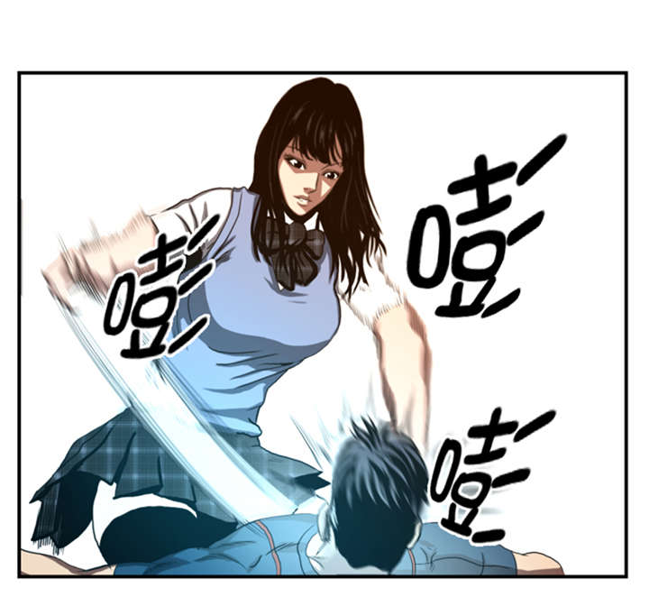 逆天狂人漫画-图5
