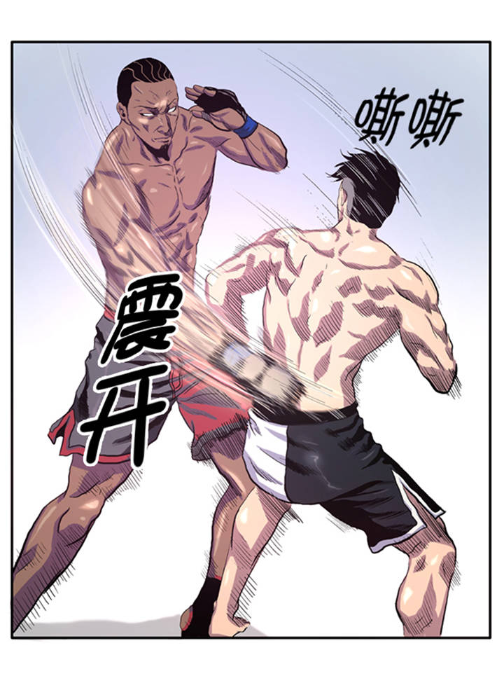 逆天狂人第4话图