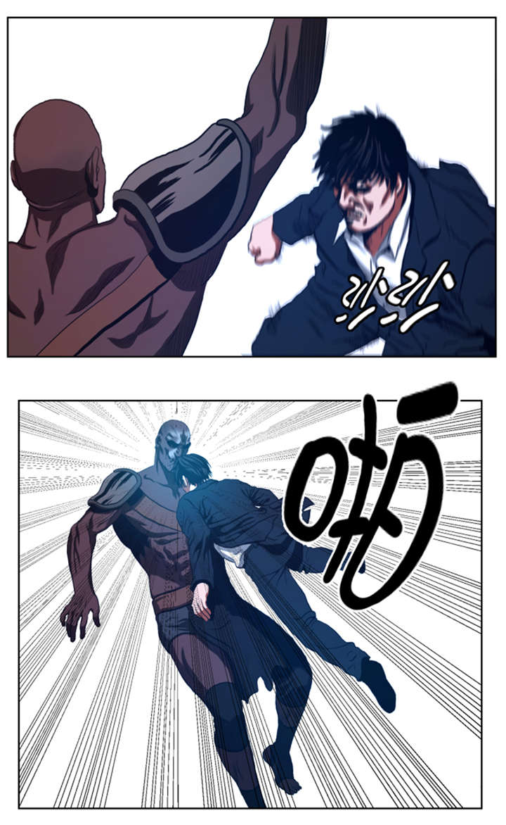 逆天狂人漫画-图13