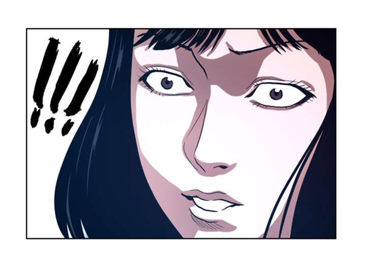 逆天狂人漫画-图14