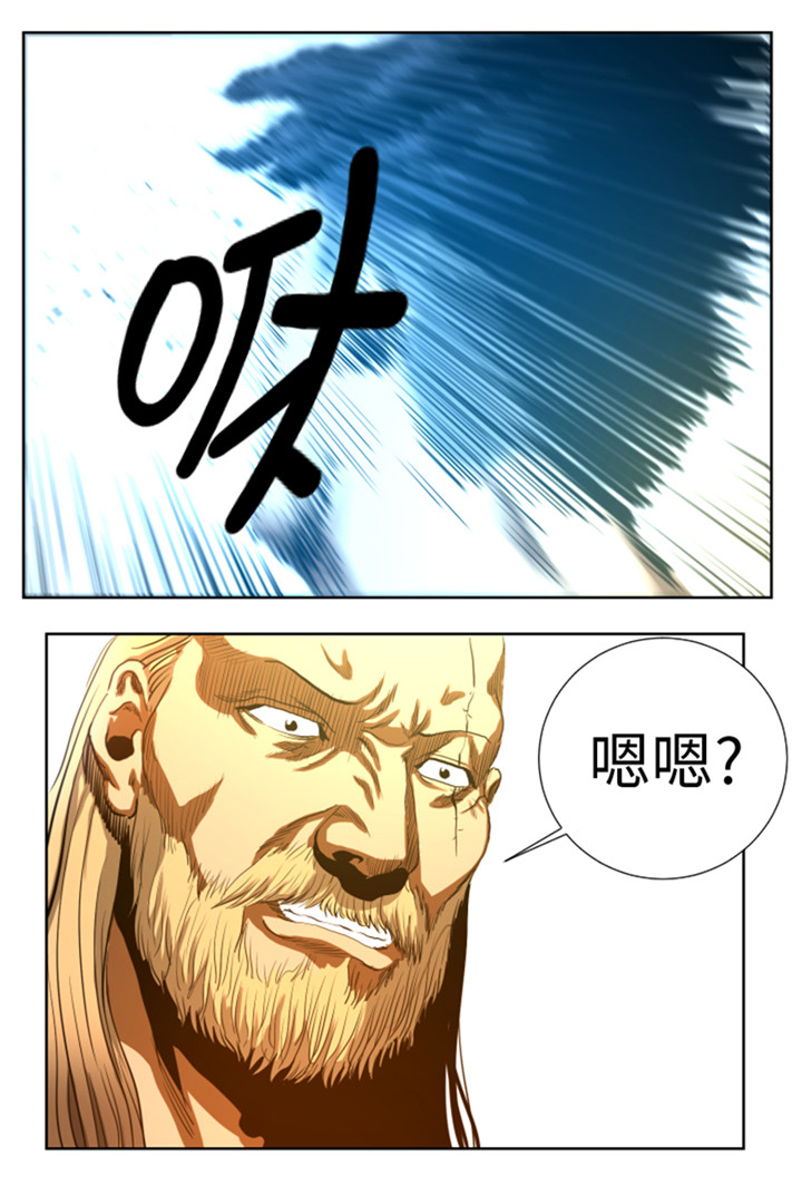 逆天狂人漫画-图15