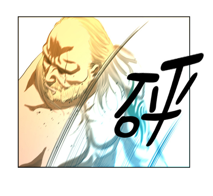 逆天狂人漫画-图3