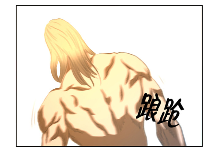 逆天狂人漫画-图5