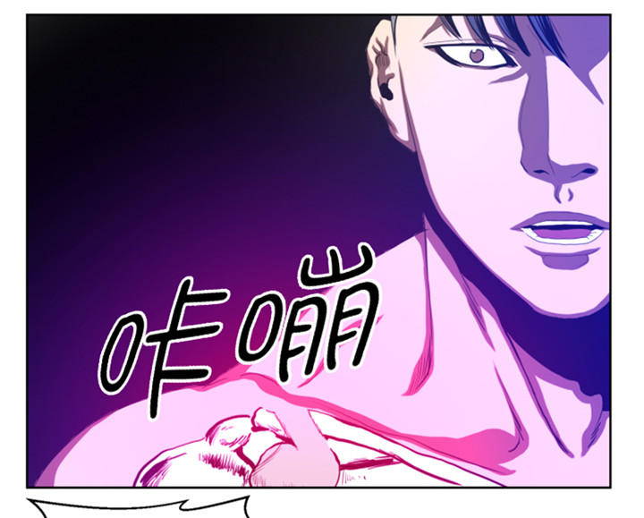 逆天狂人漫画-图10
