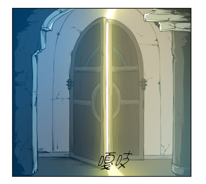 逆天狂人漫画-图13