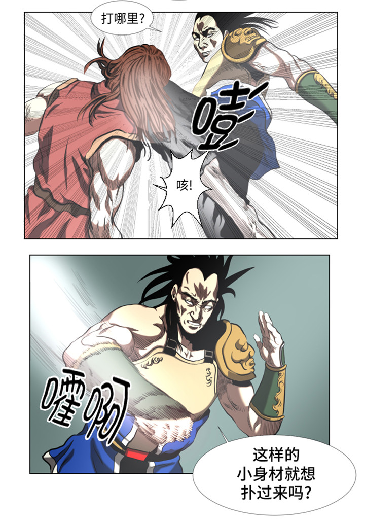 逆天狂人漫画-图5