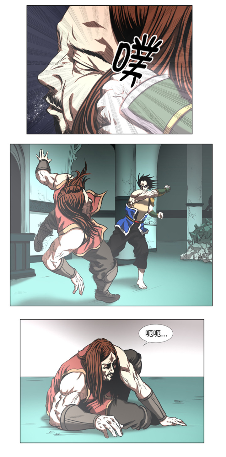 逆天狂人漫画-图6