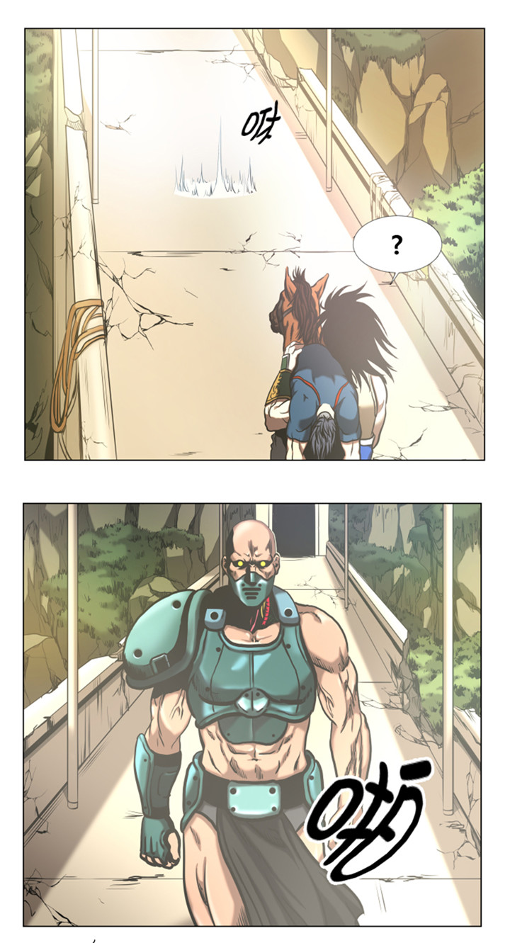 逆天狂人漫画-图11