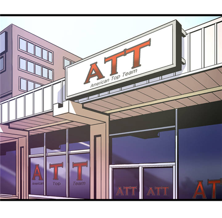 逆天狂人第6话图