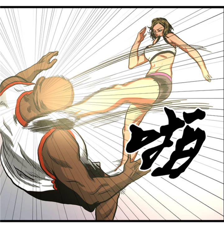 逆天狂人漫画-图4
