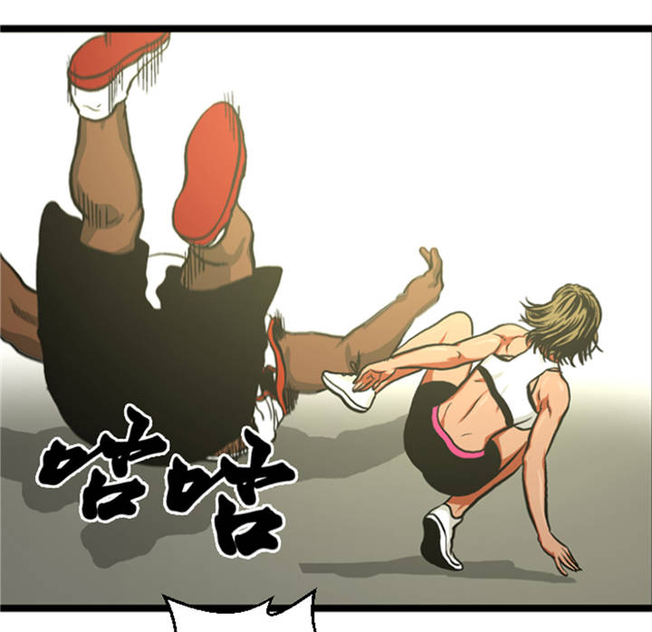 逆天狂人漫画-图5