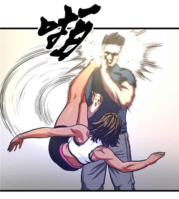 逆天狂人漫画-图18