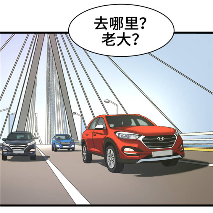 逆天狂人漫画-图19
