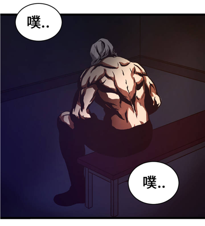 逆天狂人漫画-图22