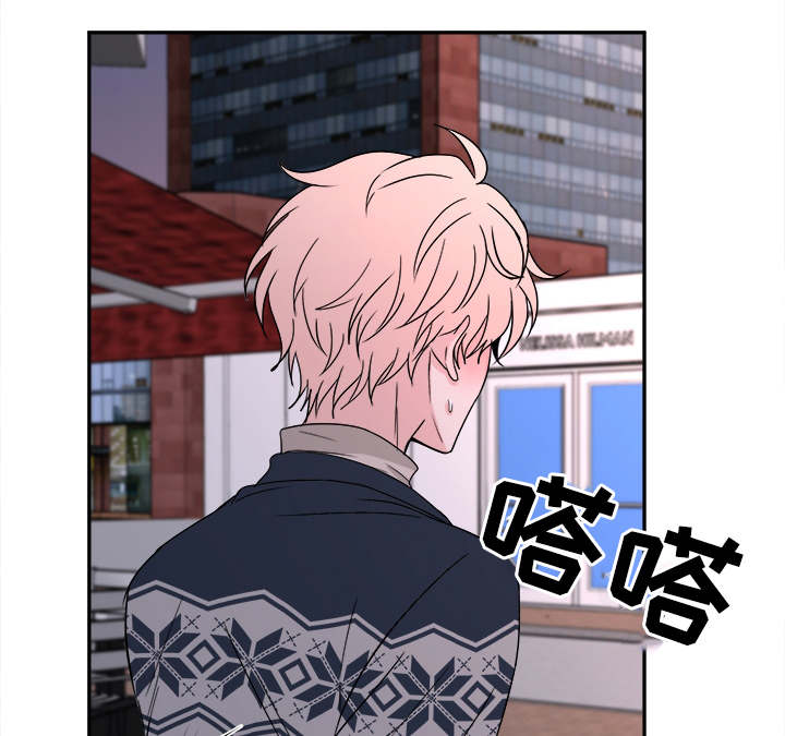 暖心便利店第15话图