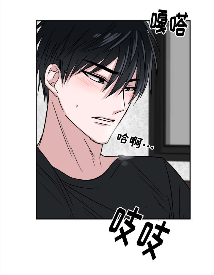 暖心便利店第25话图