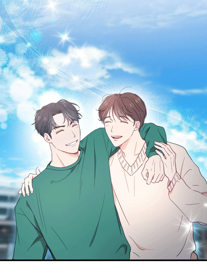 难解难分 第1话 第20页