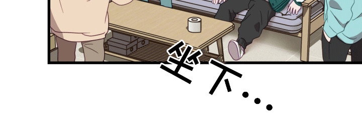 难解难分第1话图