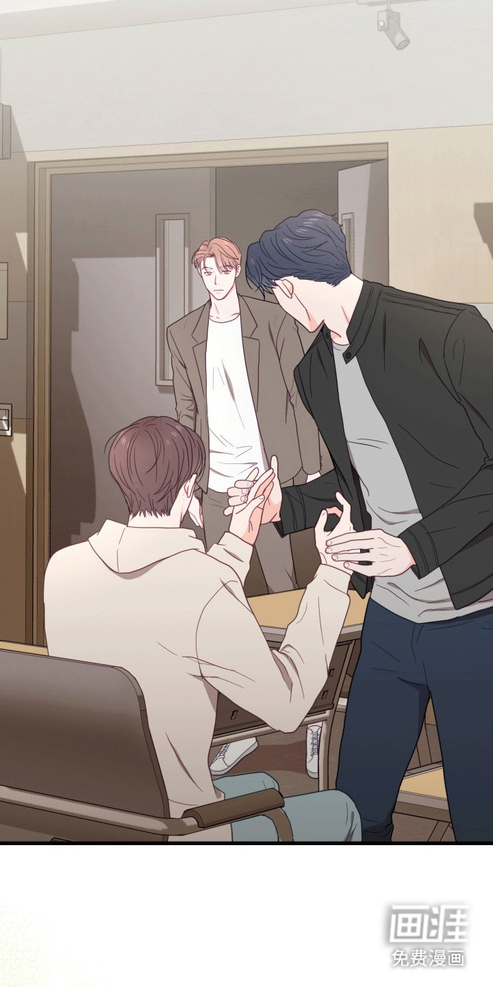 难解难分第10话图