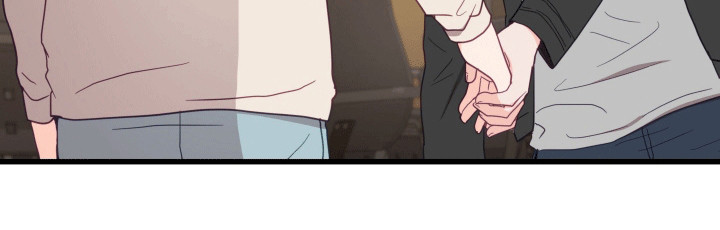 难解难分 第11话 第13页