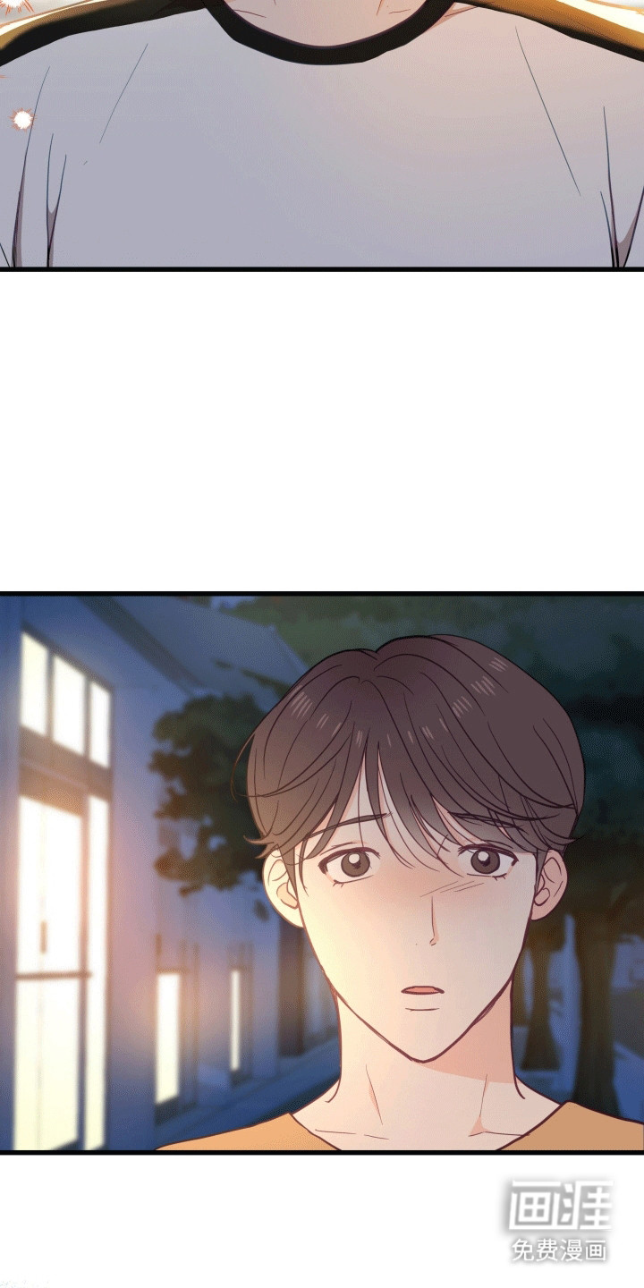 难解难分第16话图