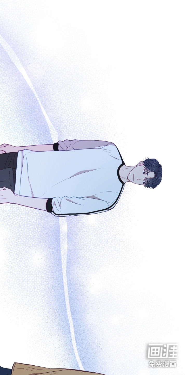 难解难分 第16话 第30页