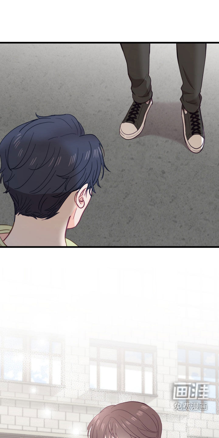 难解难分 第18话 第9页