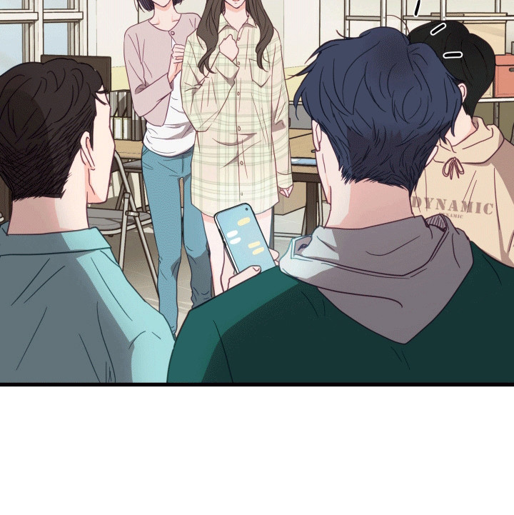 难解难分 第2话 第15页