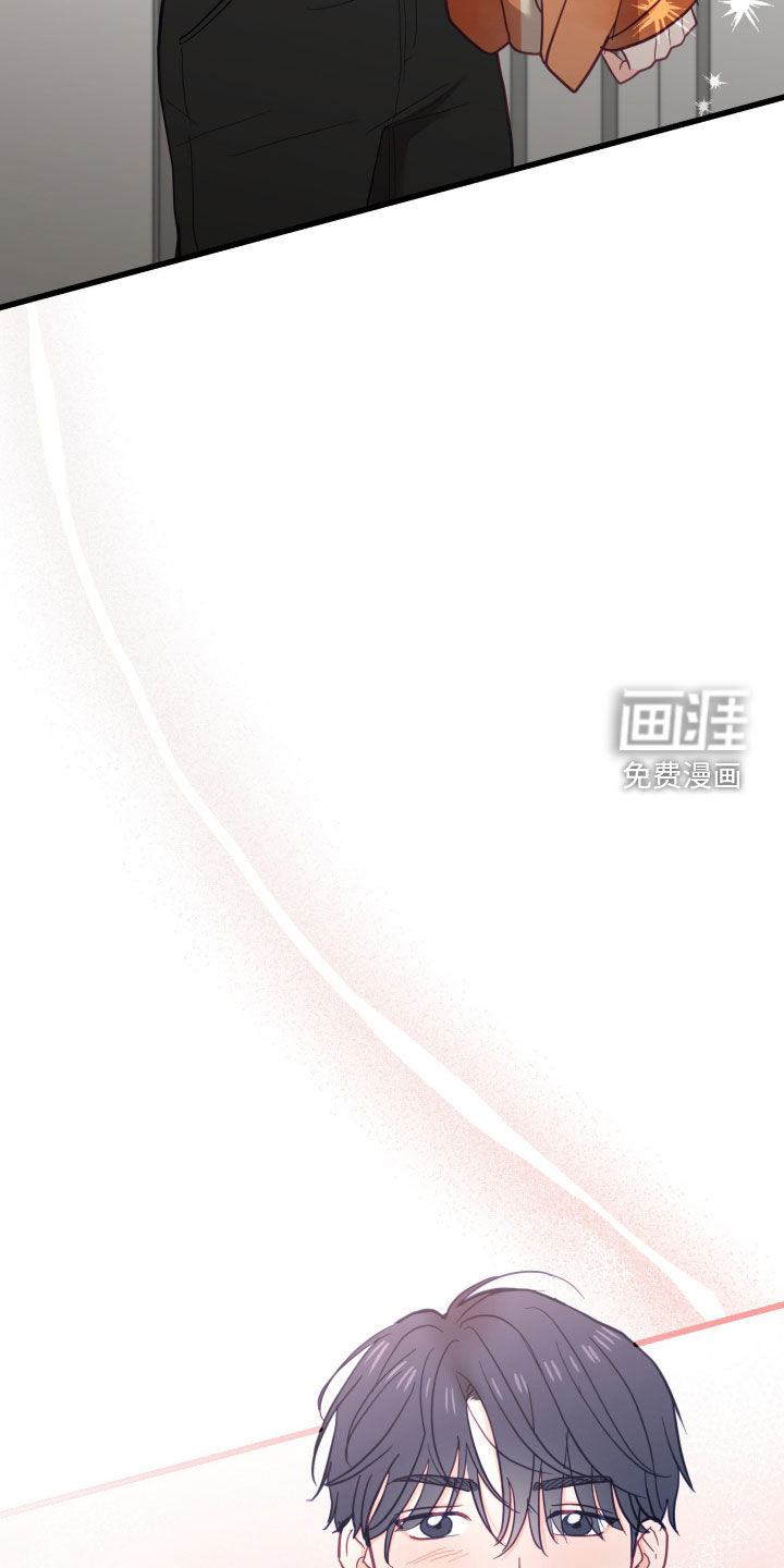 难解难分第20话图