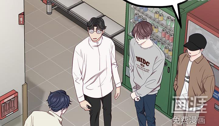 难解难分 第25话 第22页