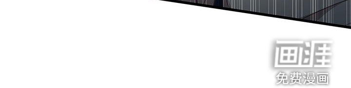 难解难分 第25话 第32页