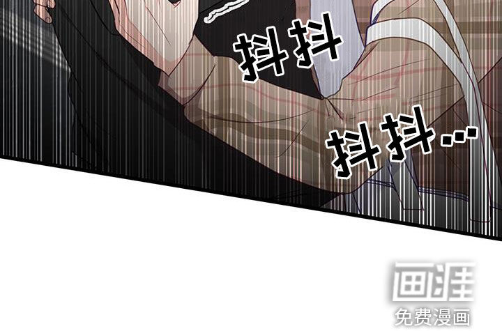 难解难分第32话图