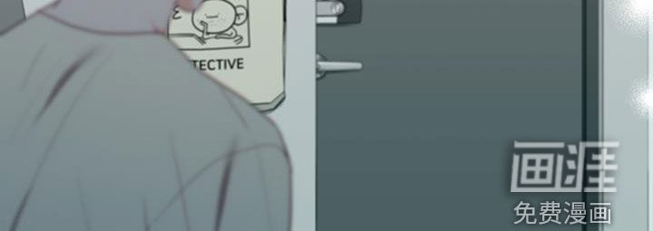 难解难分 第33话 第26页