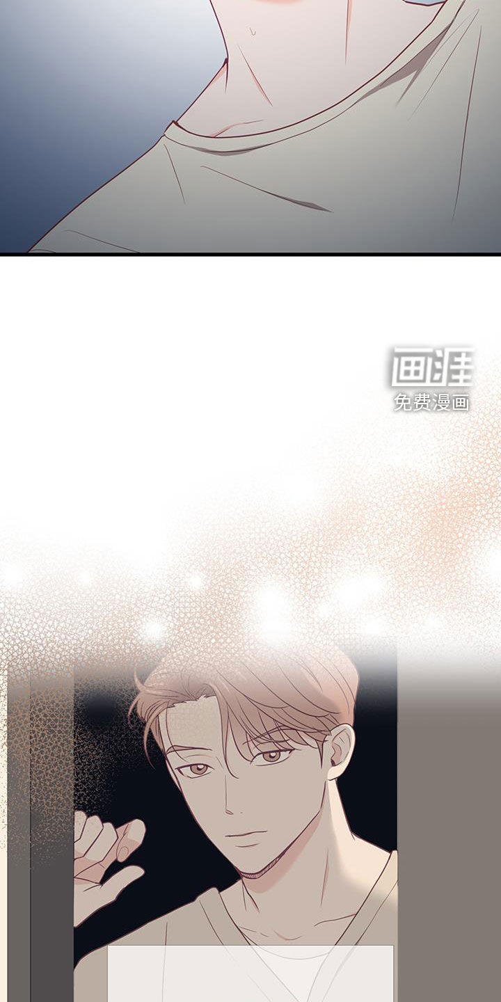 难解难分第33话图