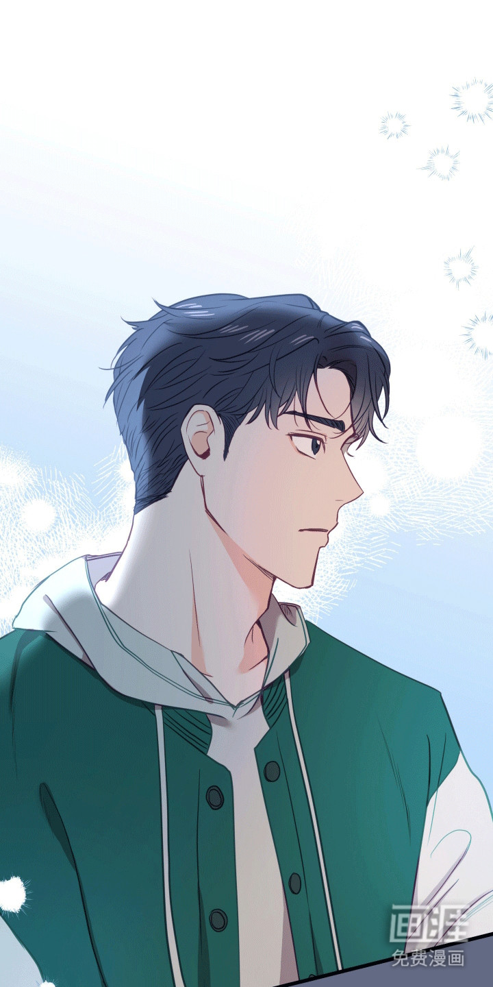 难解难分 第4话 第31页