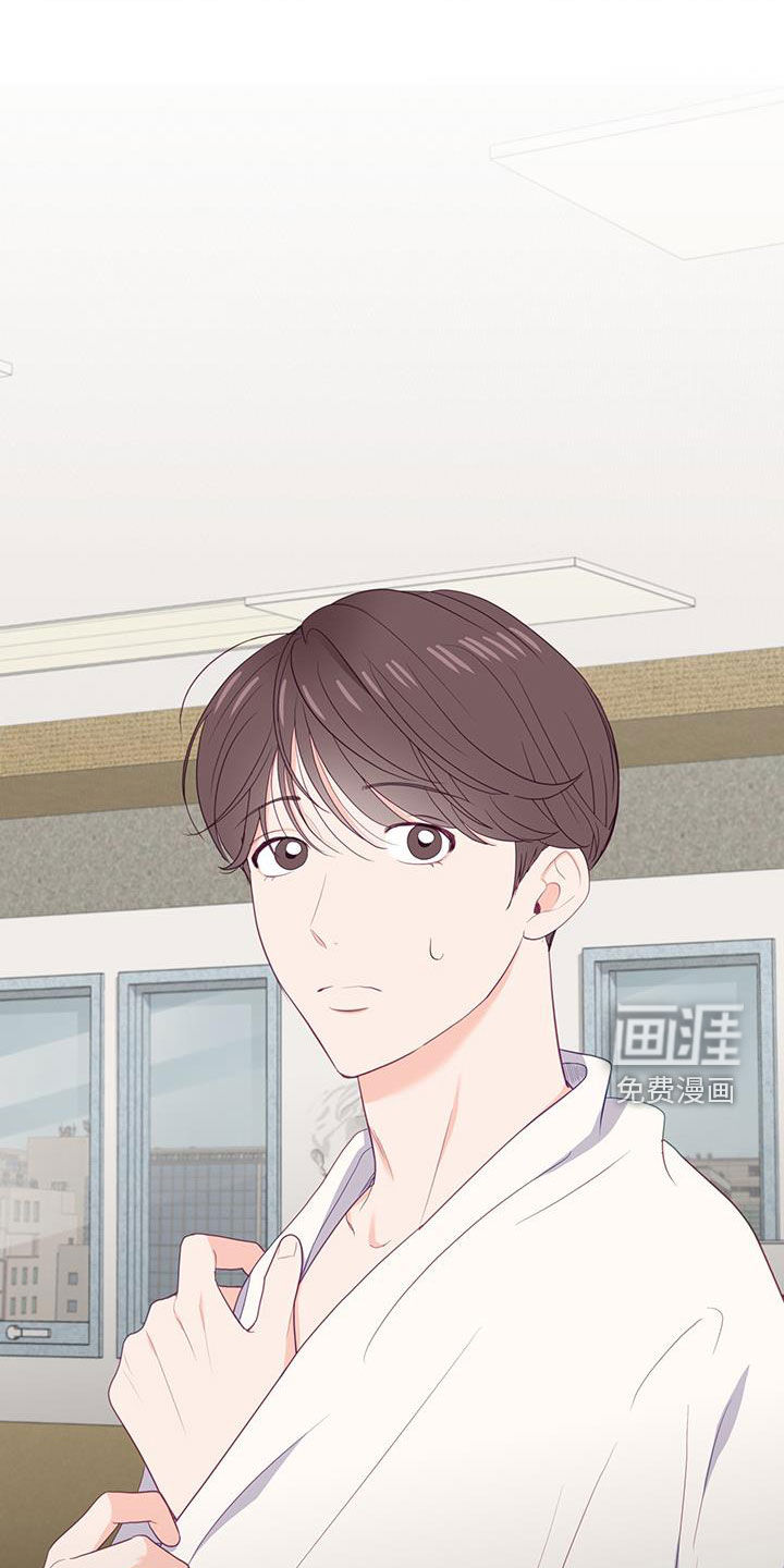 难解难分第41话图