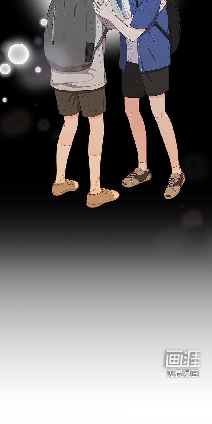 难解难分 第42话 第28页