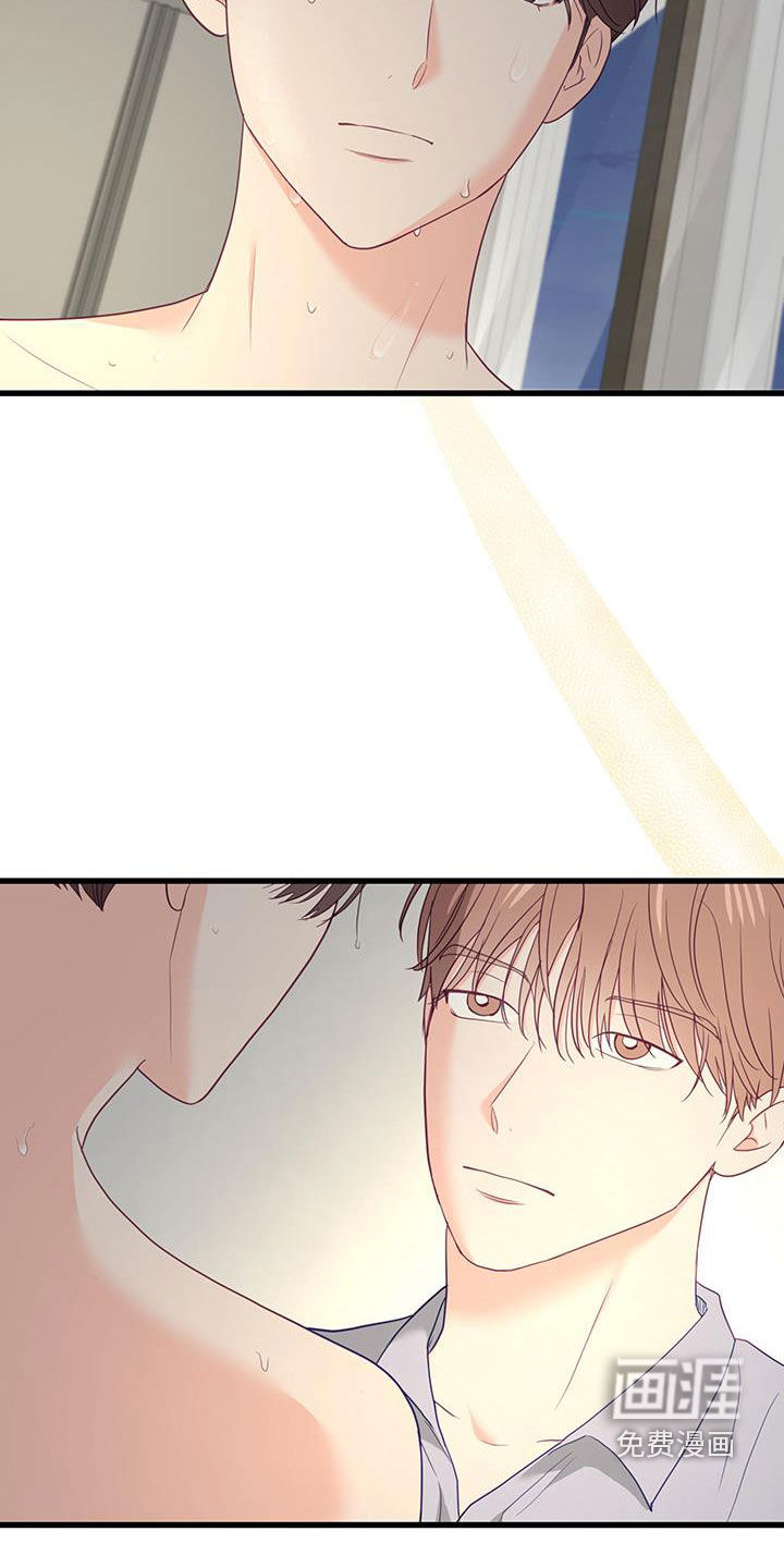 难解难分第45话图