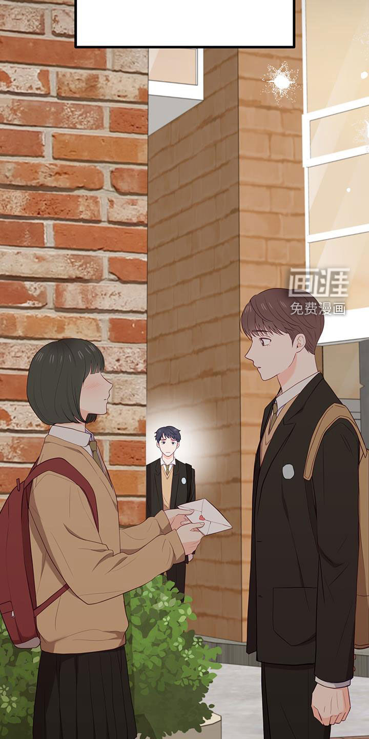 难解难分第47话图