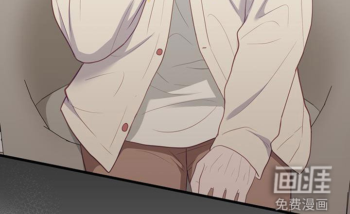 难解难分第48话图