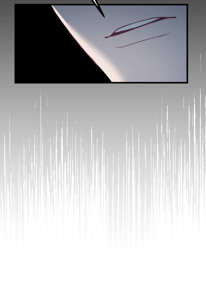 难解难分 第6话 第17页