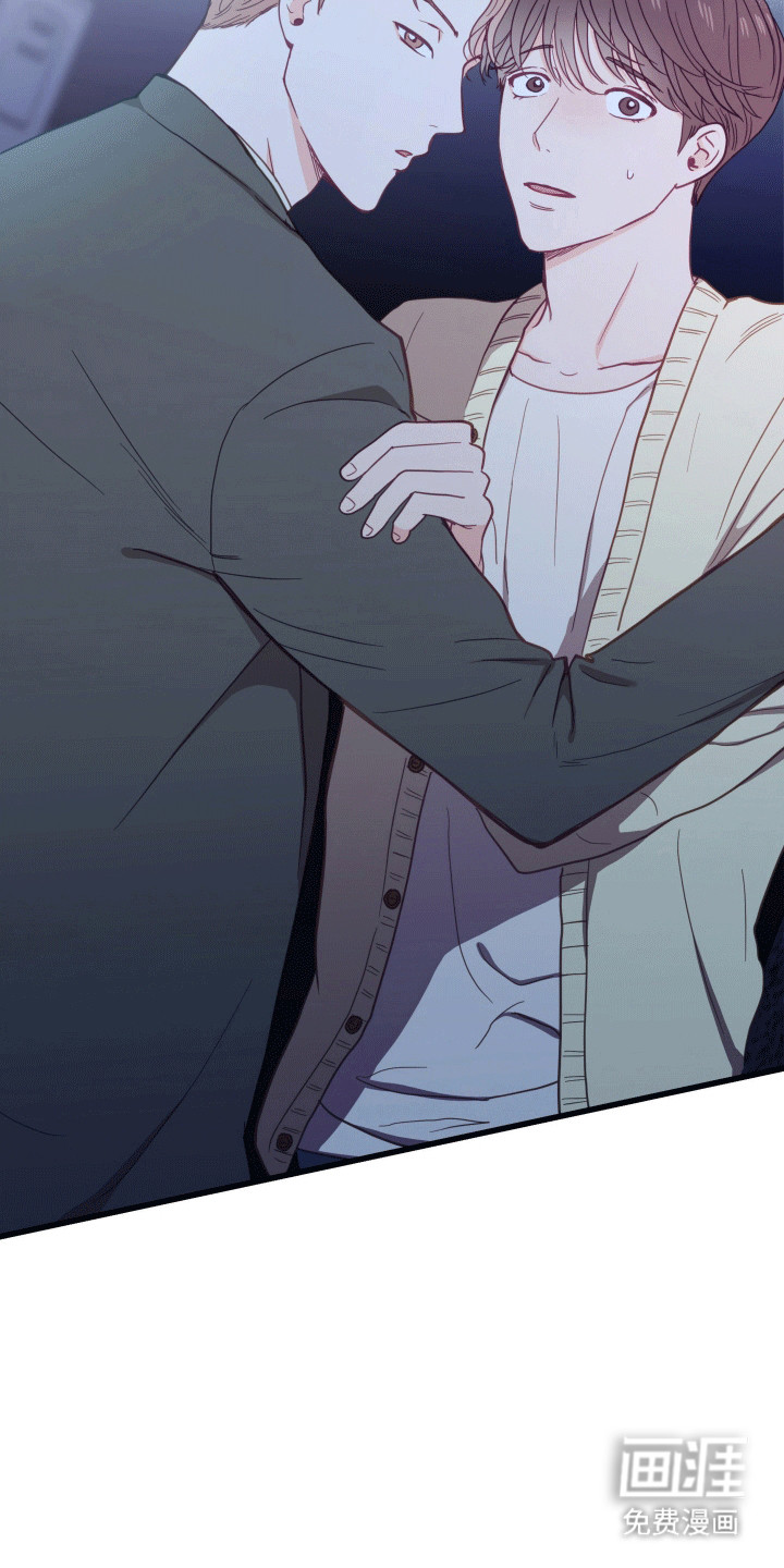 难解难分第7话图