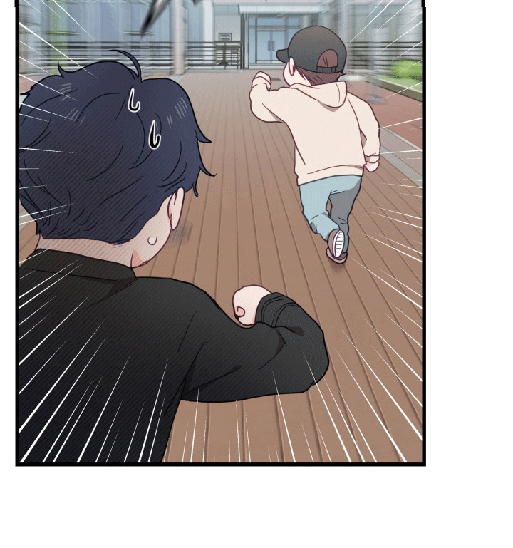 难解难分 第8话 第18页