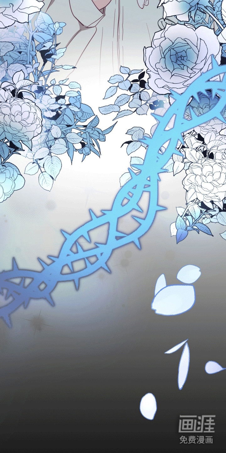 难解难分 第8话 第28页