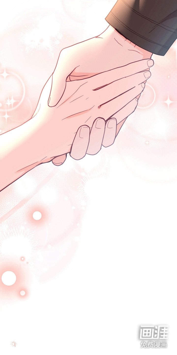 难解难分第9话图