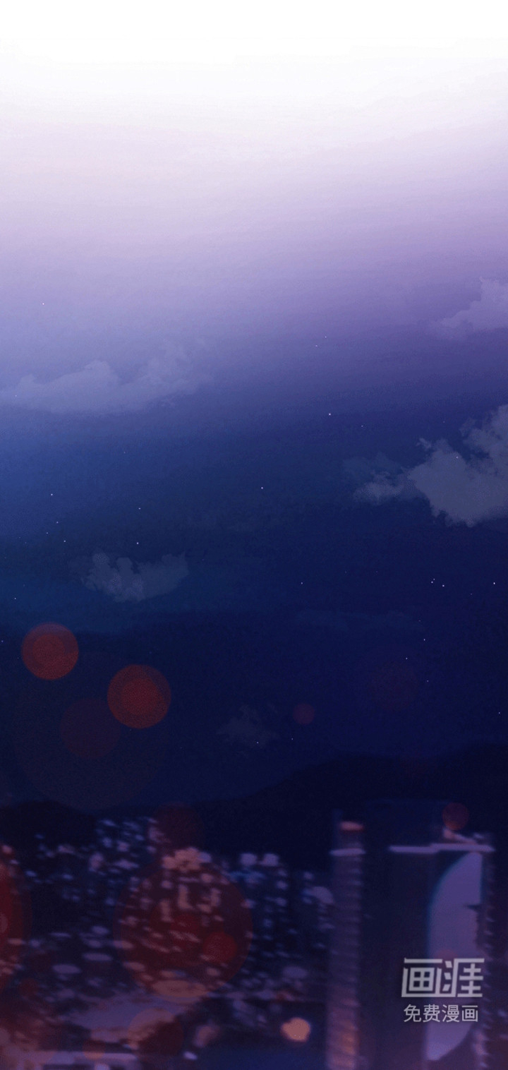 凝视深渊第11话图