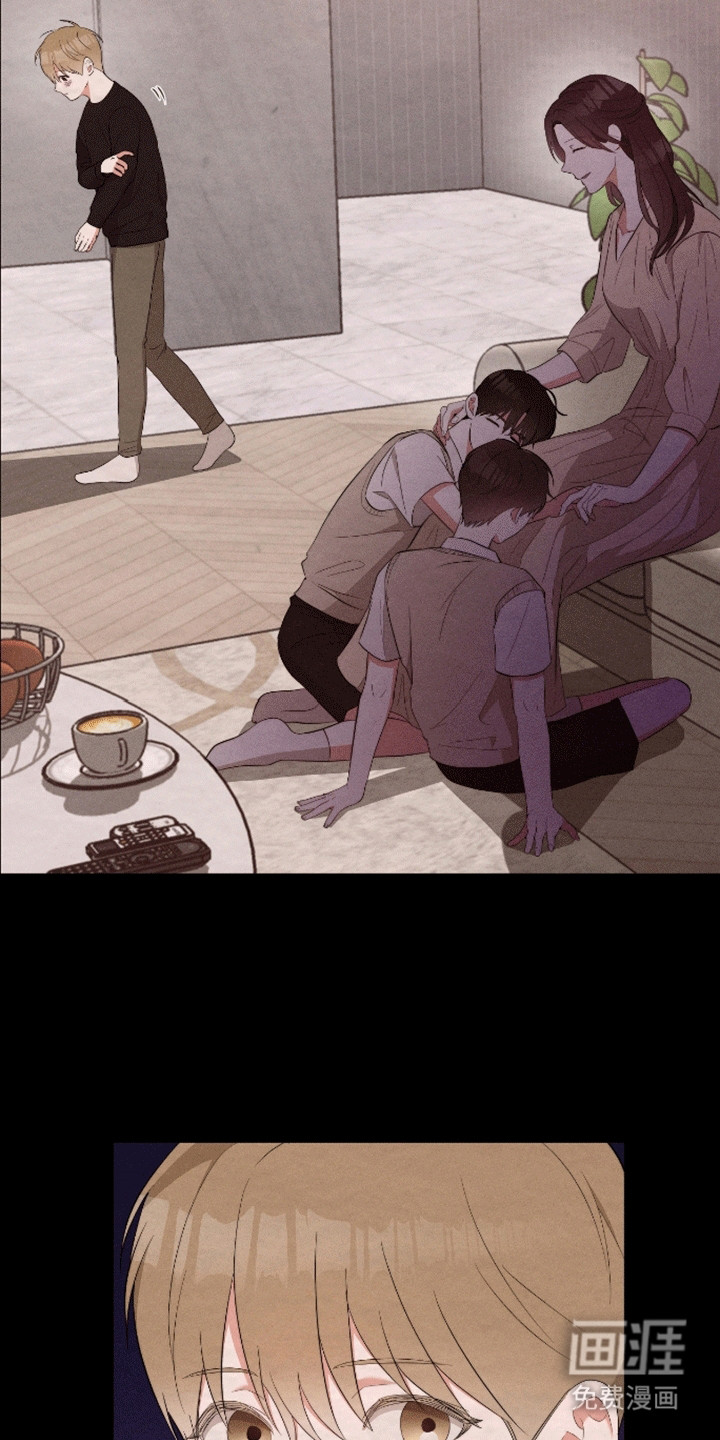 凝视深渊第16话图