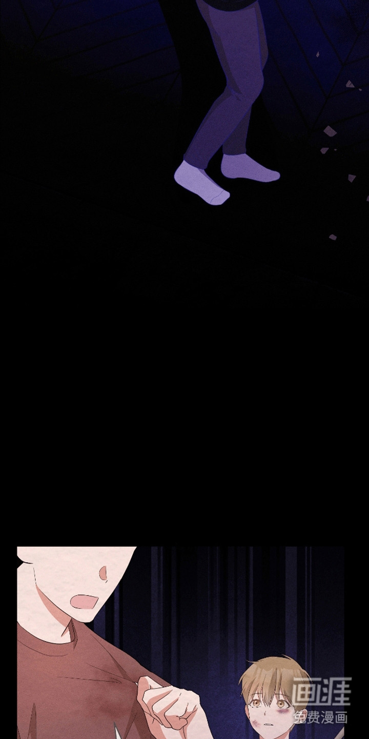 凝视深渊第16话图