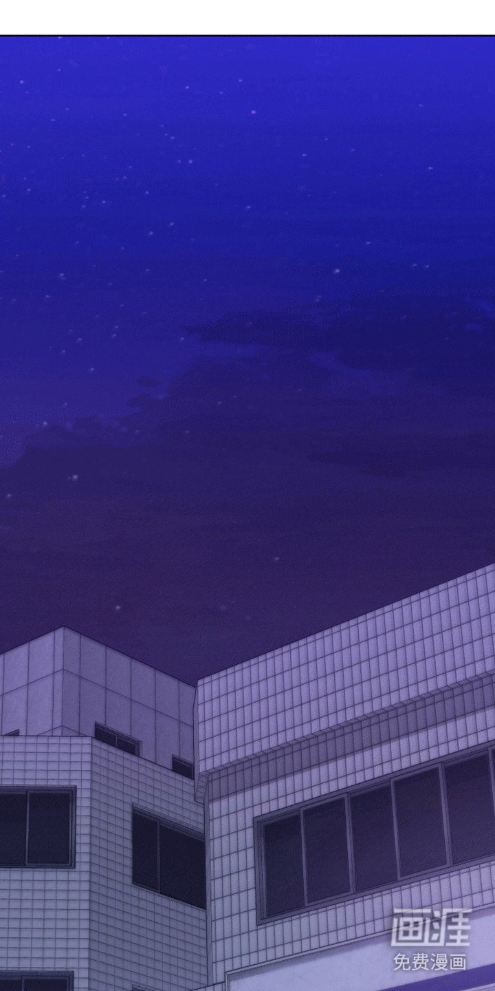 凝视深渊第17话图